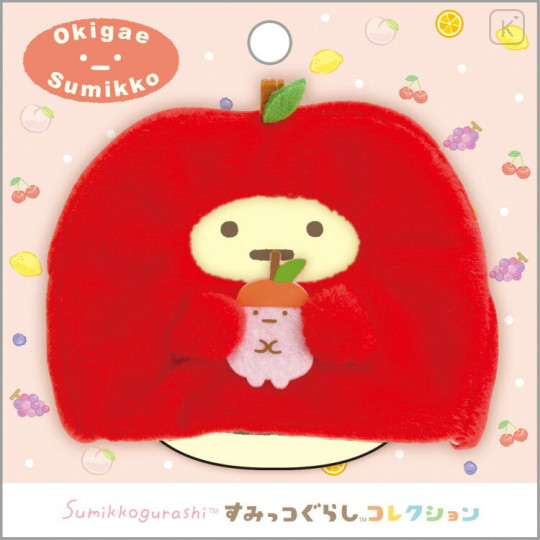 Japan San-X Dress-up Cloth - Sumikko Gurashi : Fruit Parlor Apple Hooded Cape - 1
