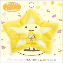 Japan San-X Dress-up Cloth - Sumikko Gurashi : Fruit Parlor Starfruit Hooded Cape