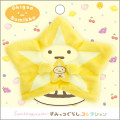 Japan San-X Dress-up Cloth - Sumikko Gurashi : Fruit Parlor Starfruit Hooded Cape - 1