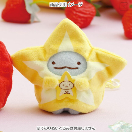 Japan San-X Dress-up Cloth - Sumikko Gurashi : Fruit Parlor Starfruit Hooded Cape - 2