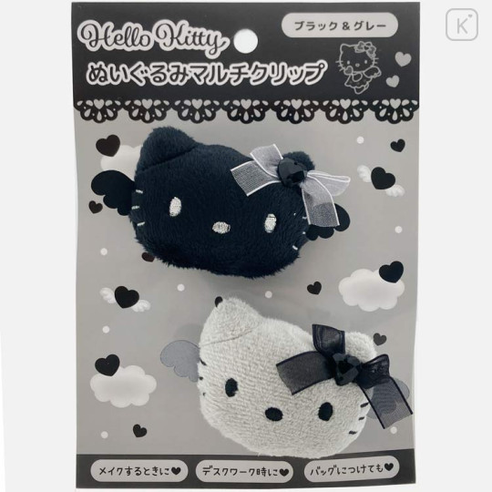 Japan Sanrio Plush Multi Clip Set - Hello Kitty : Black Angel - 1