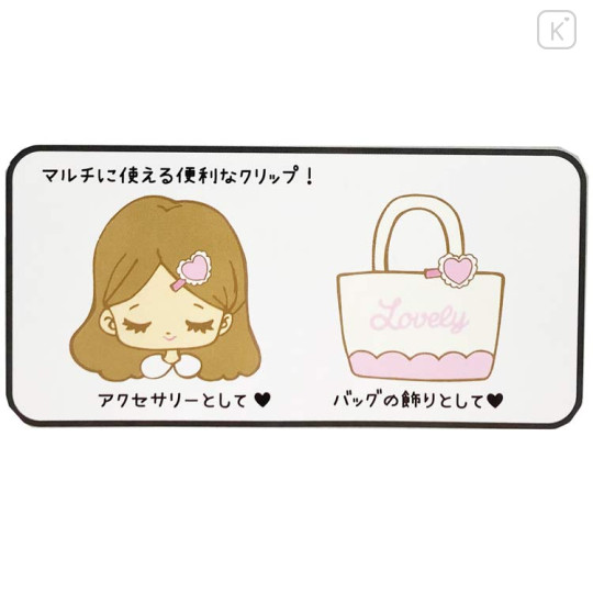 Japan Sanrio Plush Multi Clip Set - Hello Kitty : Black Angel - 3