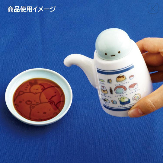 Japan San-X Soy Sauce Plate - Sumikko Gurashi : Anytime Sushi Embossed - 4