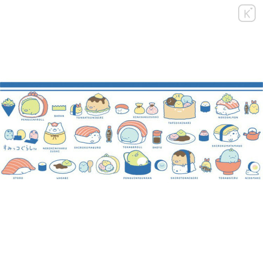 Japan San-X Japanese Tea Cup - Sumikko Gurashi : Anytime Sushi Blue - 3