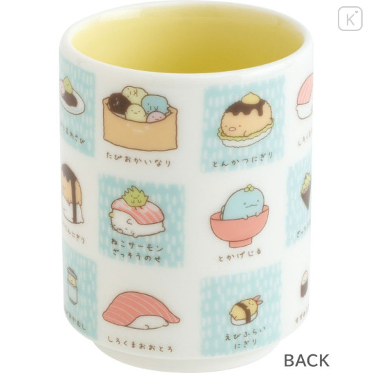 Japan San-X Japanese Tea Cup - Sumikko Gurashi : Anytime Sushi Yellow - 2