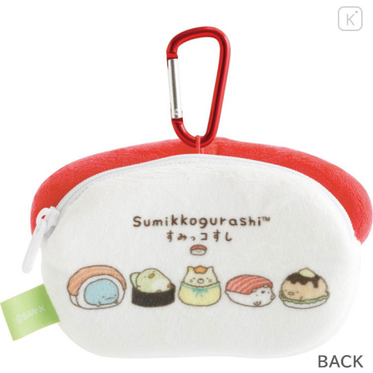 Japan San-X Mini Plush Pouch with Carabiner - Sumikko Gurashi : Anytime Sushi Tuna - 2