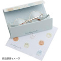 Japan San-X Folding Glasses Case & Cloth - Sumikko Gurashi : Photo Series Blue - 4