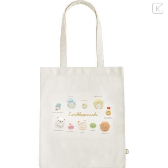 Japan San-X Tote Bag - Sumikko Gurashi : Photo Series - 1