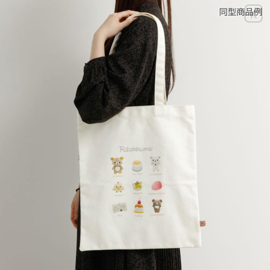 Japan San-X Tote Bag - Sumikko Gurashi : Photo Series - 5