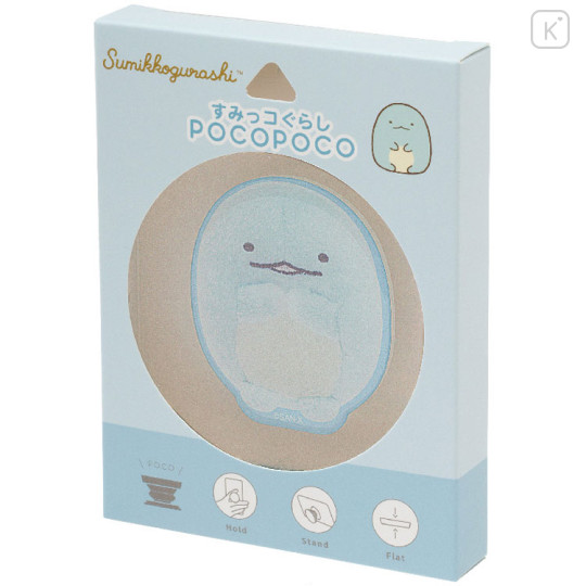 Japan San-X Pocopoco Smartphone Grip - Sumikko Gurashi : Tokage Photo Series - 1