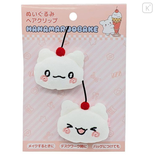 Japan Sanrio Plush Hair Clip Set - Hanamaruobake - 1
