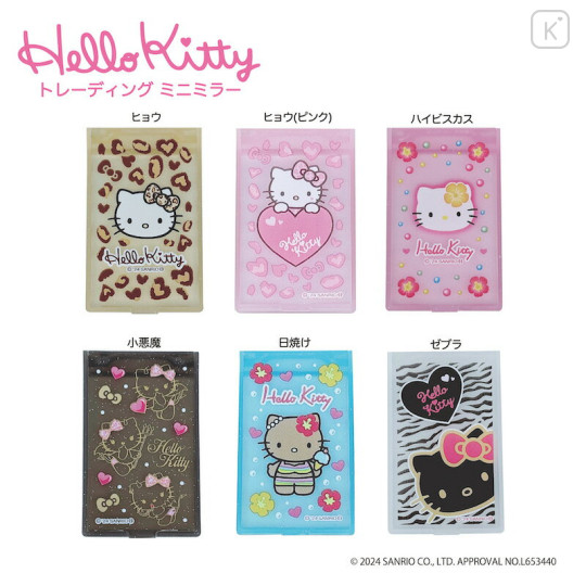 Japan Sanrio Trading Mini Mirror Set - Hello Kitty : Gogo Gal Collection - 1