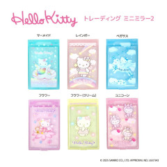 Japan Sanrio Trading Mini Mirror Set - Hello Kitty : Nostalgic 90s