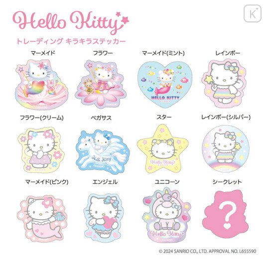 Japan Sanrio Trading Glitter Sticker Set - Hello Kitty : Nostalgic 90s - 1
