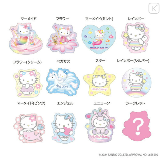 Japan Sanrio Trading Glitter Sticker Set - Hello Kitty : Nostalgic 90s - 2