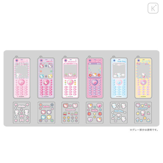 Japan Sanrio Trading Nostalgic Flip Phone Keychain Set - Hello Kitty : A - 3