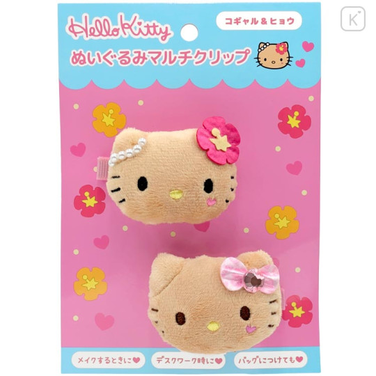 Japan Sanrio Plush Multi Clip Set - Hello Kitty : Kogal & Leopard - 1