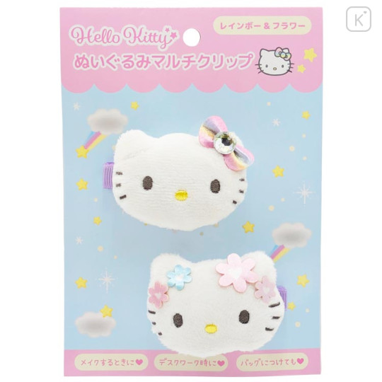 Japan Sanrio Plush Multi Clip Set - Hello Kitty : Rainbow & Flower - 1