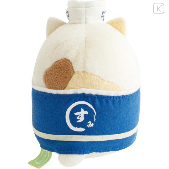 Japan San-X Plush Toy - Sumikko Gurashi : Anytime Sushi Sushi Chef Neko - 2