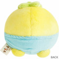 Japan San-X Plush Toy - Uso Tantei Tomanto : Debut Pucchy - 2