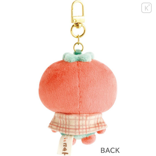 Japan San-X Hanging Plush - Uso Tantei Tomanto : Debut Detective Tomanto - 3