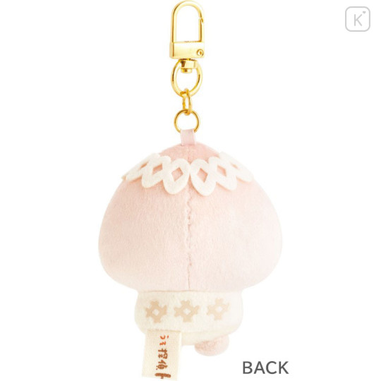 Japan San-X Hanging Plush - Uso Tantei Tomanto : Debut Momo-chan - 3