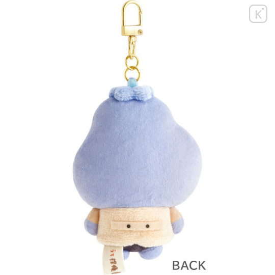 Japan San-X Hanging Plush - Uso Tantei Tomanto : Debut Police Inspector Nasunbo Eggplant - 3