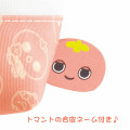 Japan San-X Cosmetic Pouch - Uso Tantei Tomanto : Debut Detective Tomanto & Pucchy - 3