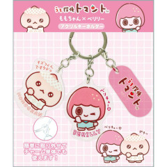 Japan San-X Acrylic Keychain 3 Charm - Uso Tantei Tomanto : Debut Berilly Strawberry & Momo-chan