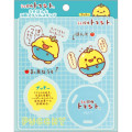 Japan San-X 3-Sided Acrylic Stand - Uso Tantei Tomanto : Debut Pucchy - 1