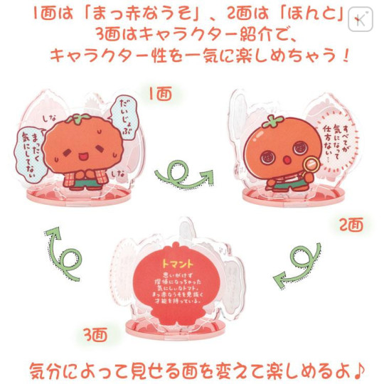 Japan San-X 3-Sided Acrylic Stand - Uso Tantei Tomanto : Debut Detective Tomanto - 5