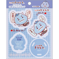 Japan San-X 3-Sided Acrylic Stand - Uso Tantei Tomanto : Debut Inspector Nasunbo Eggplant