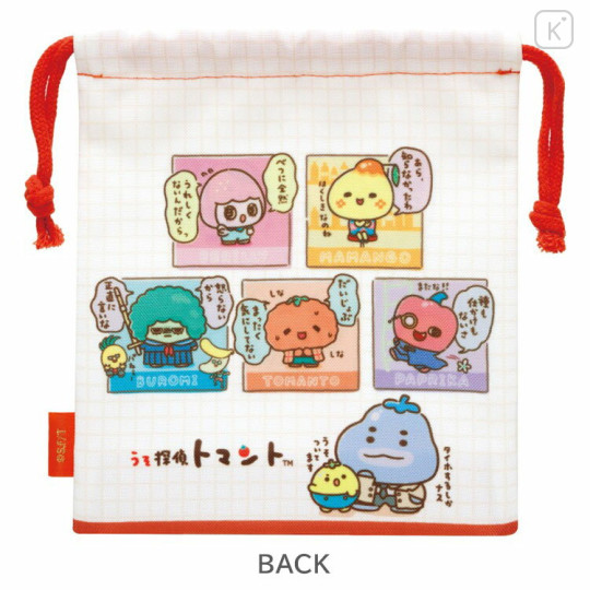 Japan San-X Drawstring Bag - Uso Tantei Tomanto : Debut - 2