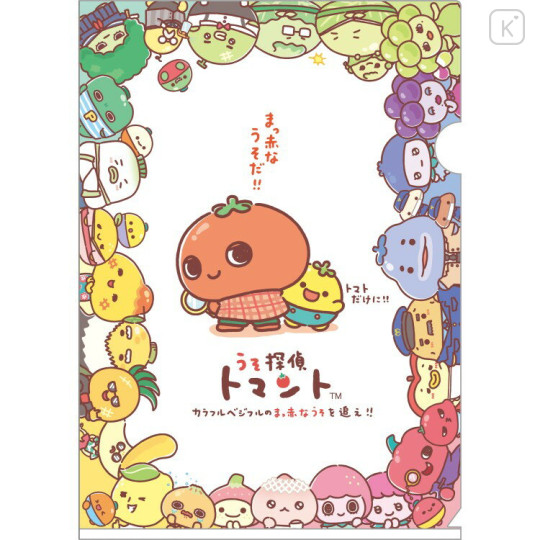Japan San-X A4 Clear File Holder Set - Uso Tantei Tomanto : Debut - 2
