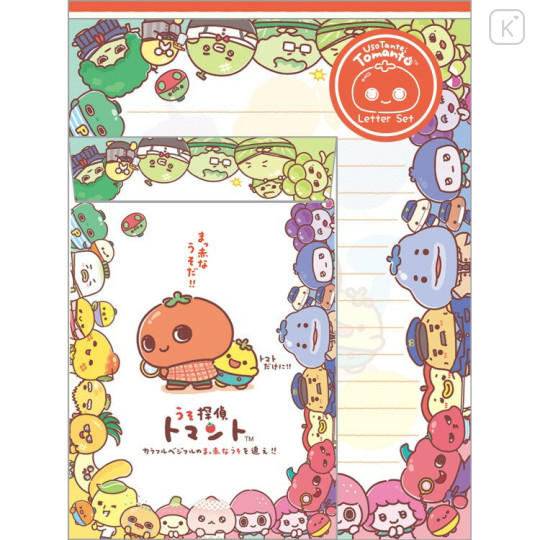 Japan San-X Letter Envelope Set - Uso Tantei Tomanto : Debut Characters - 1