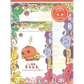 Japan San-X Letter Envelope Set - Uso Tantei Tomanto : Debut Characters - 1
