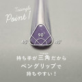 Japan Miracle Toothbrush - Triangle - 2