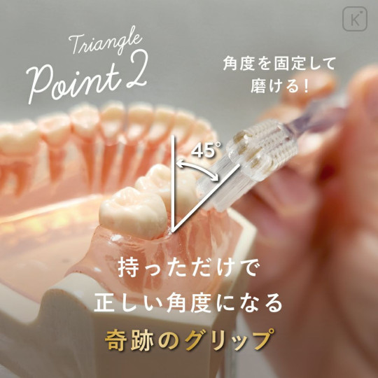 Japan Miracle Toothbrush - Triangle - 3