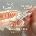 Japan Miracle Toothbrush - Triangle - 3