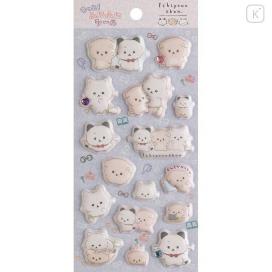 Japan San-X Marshmallow Stickers - Ishiyowachan : Introducing Kouhai-chan Squishy Rhinestones Characters - 1