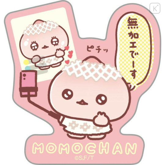 Japan San-X Smartphone Sticker - Uso Tantei Tomanto : Debut Momo-chan Selfie - 1