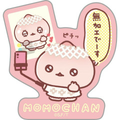 Japan San-X Smartphone Sticker - Uso Tantei Tomanto : Debut Momo-chan Selfie
