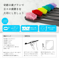 Japan Miracle Toothbrush - Big - 4