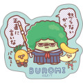 Japan San-X Smartphone Sticker - Uso Tantei Tomanto : Debut Buromi Broccoli - 1