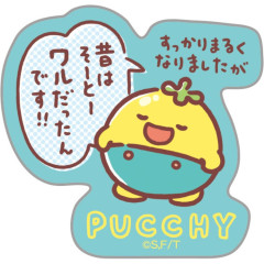 Japan San-X Smartphone Sticker - Uso Tantei Tomanto : Debut Pucchy