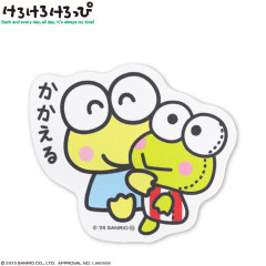 Japan Sanrio Big Sticker - Keroppi : Hug Doll