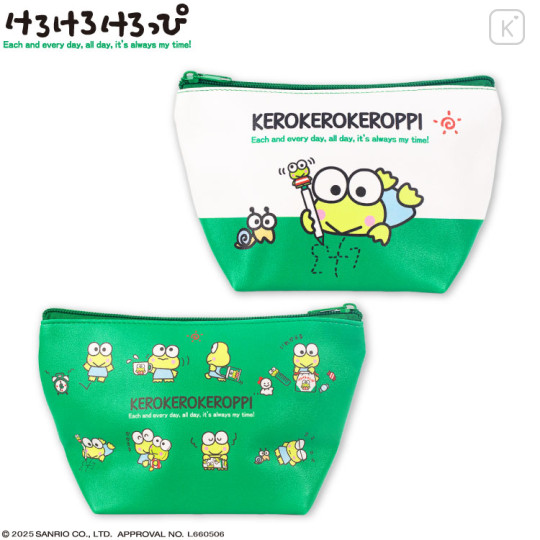 Japan Sanrio Cosmetic Pouch - Keroppi : My Time - 2