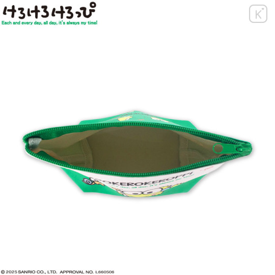 Japan Sanrio Cosmetic Pouch - Keroppi : My Time - 3