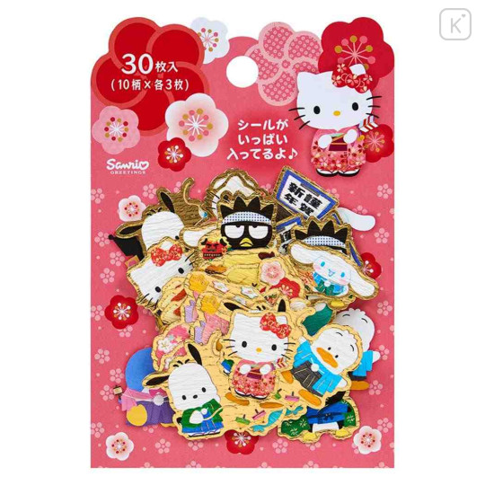Japan Sanrio Gold Foil Sticker Set - Characters Happy New Year - 1