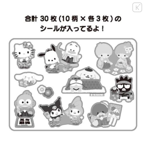 Japan Sanrio Gold Foil Sticker Set - Characters Happy New Year - 4